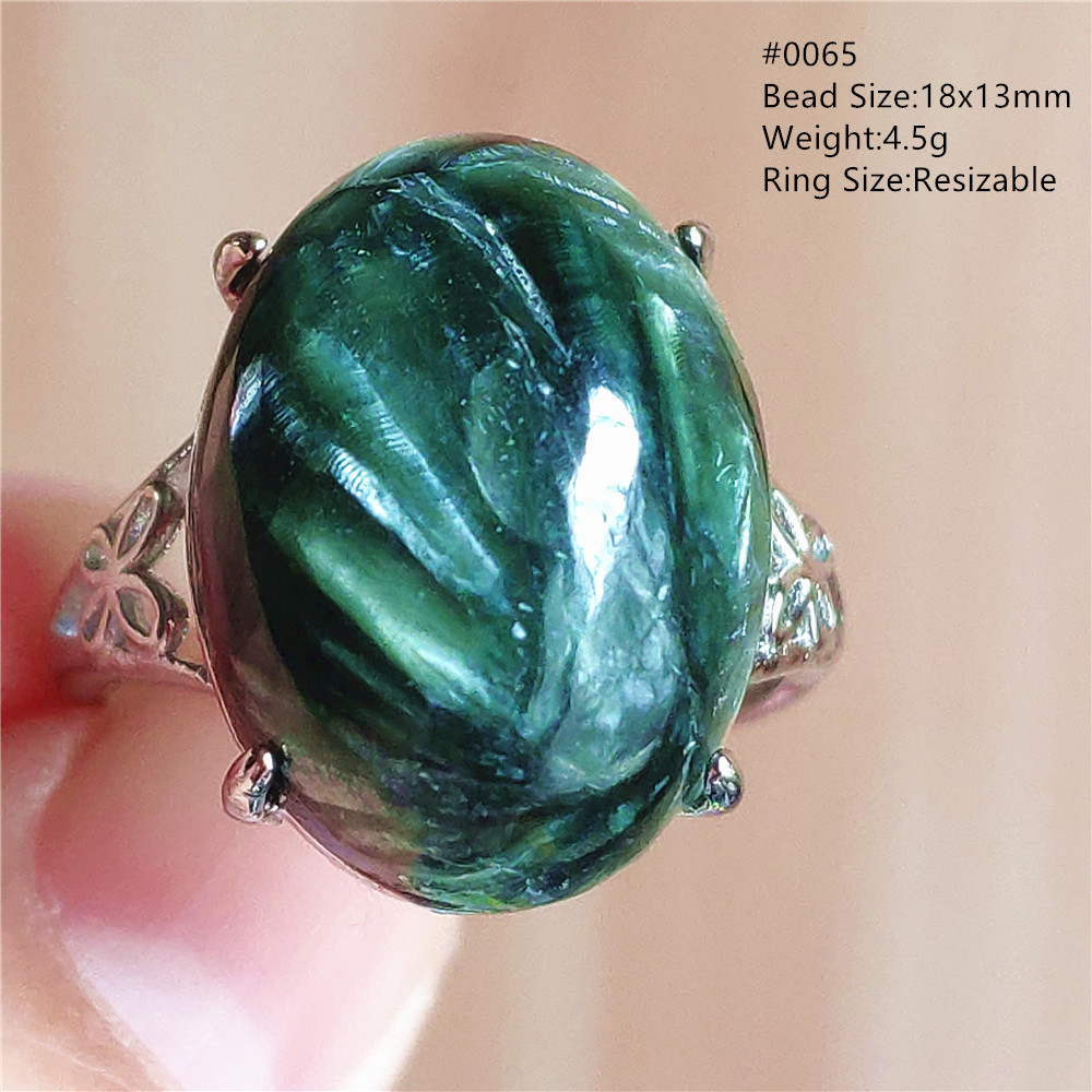 Natural Green Seraphinite Adju - Ring Blank Adjustable recensie en prijs