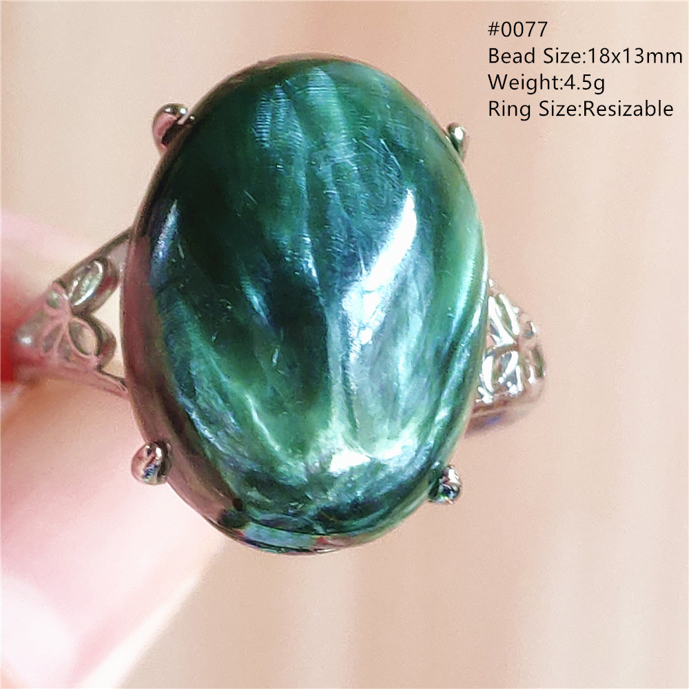 Natural Green Seraphinite Adju - Ring Blank Adjustable recensie en prijs