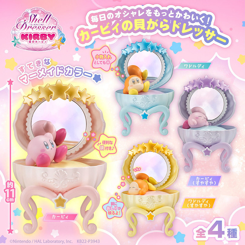 BANDAI Japan Gashapon Figure A - Jewelry Making Japan recensie en prijs